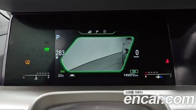2019 Hyundai Nexo Premium Sold VIN KMHJ8816FKU002802 – photo 21 2019 Hyundai Nexo Premium Sold VIN KMHJ8816FKU002802 – photo 21