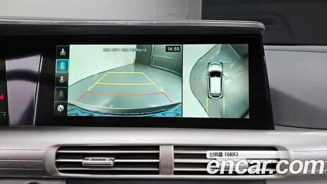 2019 Hyundai Nexo Premium Sold VIN KMHJ8816FKU002802 – photo 28 2019 Hyundai Nexo Premium Sold VIN KMHJ8816FKU002802 – photo 28