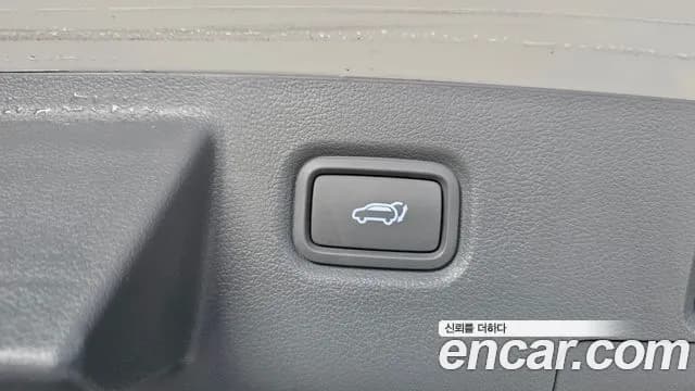 2020 Hyundai Nexo Premium Sold VIN KMHJ8816FLU004599 – photo 20 2020 Hyundai Nexo Premium Sold VIN KMHJ8816FLU004599 – photo 20