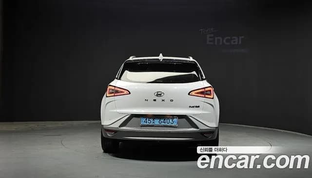 2020 Hyundai Nexo Premium Sold VIN KMHJ8816FLU004599 – photo 23 2020 Hyundai Nexo Premium Sold VIN KMHJ8816FLU004599 – photo 23