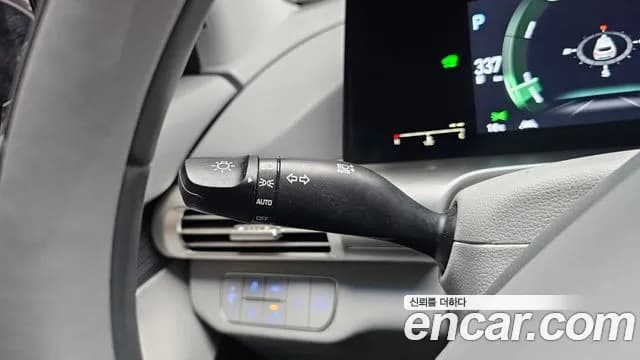 2020 Hyundai Nexo Premium Sold VIN KMHJ8816FLU004599 – photo 30 2020 Hyundai Nexo Premium Sold VIN KMHJ8816FLU004599 – photo 30