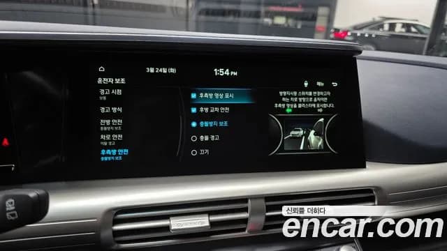 2020 Hyundai Nexo Premium Sold VIN KMHJ8816FLU007467 – engine bay 2020 Hyundai Nexo Premium Sold VIN KMHJ8816FLU007467 – engine bay