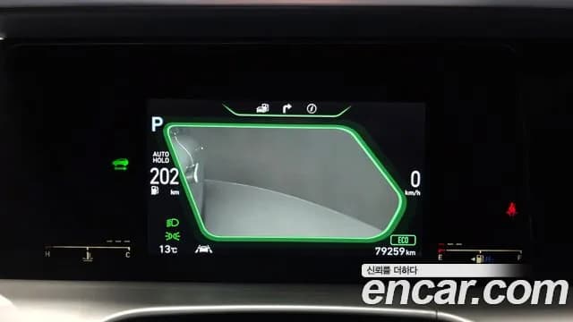 2020 Hyundai Nexo Premium Sold VIN KMHJ8816FLU007467 – photo 14 2020 Hyundai Nexo Premium Sold VIN KMHJ8816FLU007467 – photo 14
