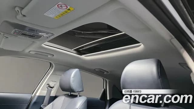 2020 Hyundai Nexo Premium Sold VIN KMHJ8816FLU007544 – front exterior 2020 Hyundai Nexo Premium Sold VIN KMHJ8816FLU007544 – front exterior