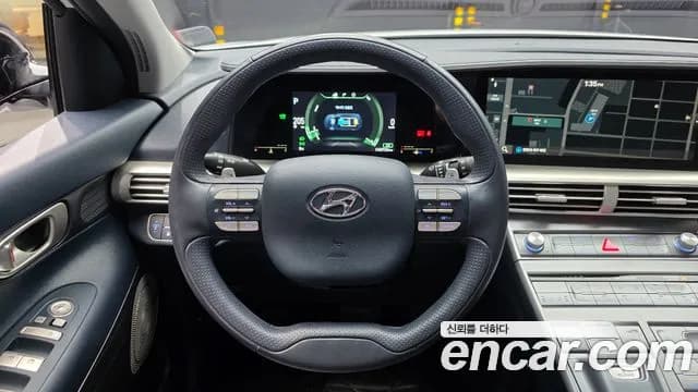 2020 Hyundai Nexo Premium Sold VIN KMHJ8816FLU007544 – undercarriage 2020 Hyundai Nexo Premium Sold VIN KMHJ8816FLU007544 – undercarriage