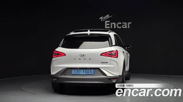 2020 Hyundai Nexo Premium Sold VIN KMHJ8816FLU007544 – trunk area 2020 Hyundai Nexo Premium Sold VIN KMHJ8816FLU007544 – trunk area