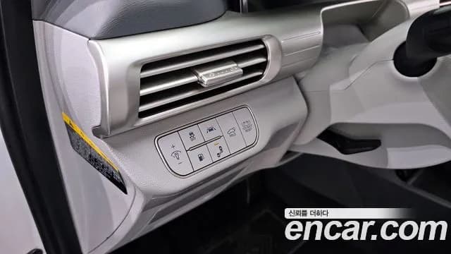 2020 Hyundai Nexo Premium Sold VIN KMHJ8816FLU007793 – rear exterior 2020 Hyundai Nexo Premium Sold VIN KMHJ8816FLU007793 – rear exterior