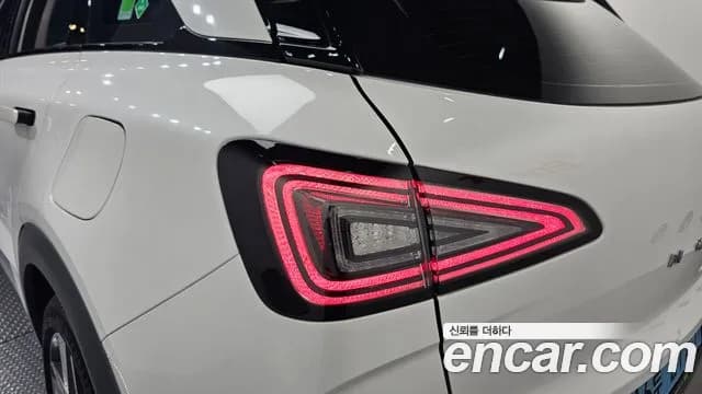 2020 Hyundai Nexo Premium Sold VIN KMHJ8816FLU007793 – undercarriage 2020 Hyundai Nexo Premium Sold VIN KMHJ8816FLU007793 – undercarriage