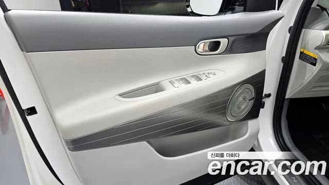 2020 Hyundai Nexo Premium Sold VIN KMHJ8816FLU007793 – photo 12 2020 Hyundai Nexo Premium Sold VIN KMHJ8816FLU007793 – photo 12