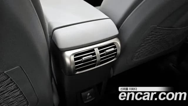 2020 Hyundai Nexo Premium Sold VIN KMHJ8816FLU007793 – photo 17 2020 Hyundai Nexo Premium Sold VIN KMHJ8816FLU007793 – photo 17