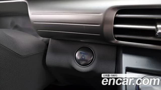 2020 Hyundai Nexo Premium Sold VIN KMHJ8816FLU007793 – photo 25 2020 Hyundai Nexo Premium Sold VIN KMHJ8816FLU007793 – photo 25