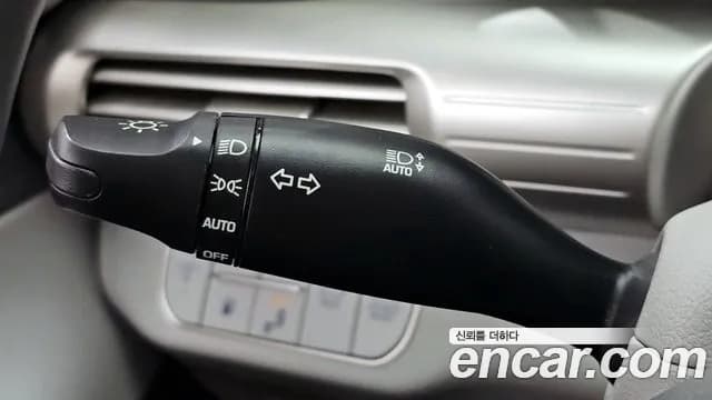 2020 Hyundai Nexo Premium Sold VIN KMHJ8816FLU007793 – photo 30 2020 Hyundai Nexo Premium Sold VIN KMHJ8816FLU007793 – photo 30