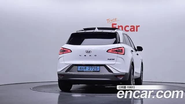 2020 Hyundai Nexo Premium Sold VIN KMHJ8816FLU007793 – photo 33 2020 Hyundai Nexo Premium Sold VIN KMHJ8816FLU007793 – photo 33