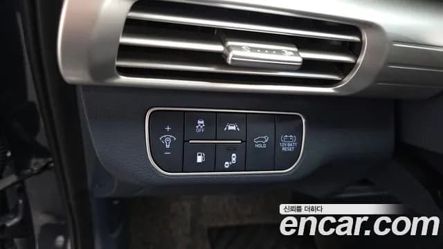 2020 Hyundai Nexo Premium Sold VIN KMHJ8816FLU008642 – side profile 2020 Hyundai Nexo Premium Sold VIN KMHJ8816FLU008642 – side profile