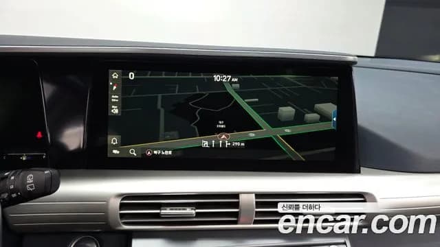2020 Hyundai Nexo Premium Sold VIN KMHJ8816FLU008642 – dashboard 2020 Hyundai Nexo Premium Sold VIN KMHJ8816FLU008642 – dashboard