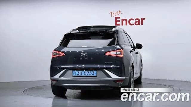 2020 Hyundai Nexo Premium Sold VIN KMHJ8816FLU008642 – undercarriage 2020 Hyundai Nexo Premium Sold VIN KMHJ8816FLU008642 – undercarriage