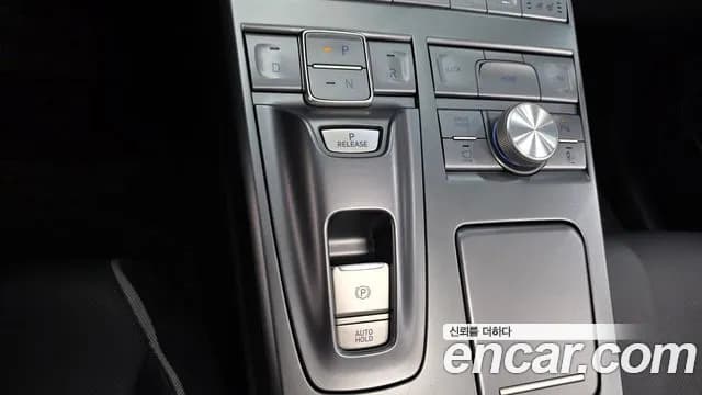 2020 Hyundai Nexo Premium Sold VIN KMHJ8816FLU008642 – photo 14 2020 Hyundai Nexo Premium Sold VIN KMHJ8816FLU008642 – photo 14