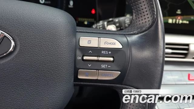 2020 Hyundai Nexo Premium Sold VIN KMHJ8816FLU008642 – photo 15 2020 Hyundai Nexo Premium Sold VIN KMHJ8816FLU008642 – photo 15