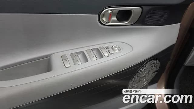 2021 Hyundai Nexo Premium Sold VIN KMHJ8816FMU010183 – exterior detail 2021 Hyundai Nexo Premium Sold VIN KMHJ8816FMU010183 – exterior detail