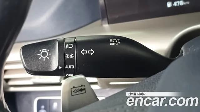 2021 Hyundai Nexo Premium Sold VIN KMHJ8816FMU011678 – undercarriage 2021 Hyundai Nexo Premium Sold VIN KMHJ8816FMU011678 – undercarriage