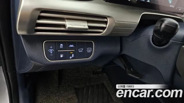 2021 Hyundai Nexo Premium Sold VIN KMHJ8816FMU013334 – engine bay 2021 Hyundai Nexo Premium Sold VIN KMHJ8816FMU013334 – engine bay