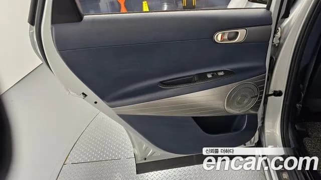 2021 Hyundai Nexo Premium Sold VIN KMHJ8816FMU013334 – undercarriage 2021 Hyundai Nexo Premium Sold VIN KMHJ8816FMU013334 – undercarriage