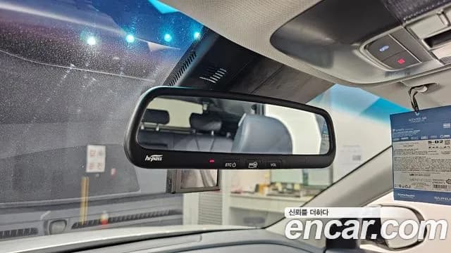 2021 Hyundai Nexo Premium Sold VIN KMHJ8816FMU013334 – photo 13 2021 Hyundai Nexo Premium Sold VIN KMHJ8816FMU013334 – photo 13