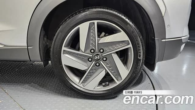 2021 Hyundai Nexo Premium Sold VIN KMHJ8816FMU013334 – photo 22 2021 Hyundai Nexo Premium Sold VIN KMHJ8816FMU013334 – photo 22