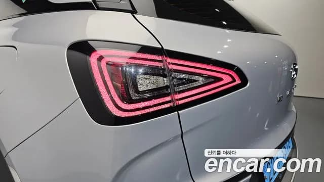 2021 Hyundai Nexo Premium Sold VIN KMHJ8816FMU013334 – photo 30 2021 Hyundai Nexo Premium Sold VIN KMHJ8816FMU013334 – photo 30