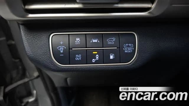 2022 Hyundai Nexo Premium Sold VIN KMHJ8816FNU015490 – photo 12 2022 Hyundai Nexo Premium Sold VIN KMHJ8816FNU015490 – photo 12