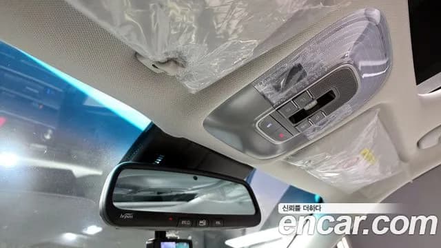 2022 Hyundai Nexo Premium Sold VIN KMHJ8816FNU015678 – front exterior 2022 Hyundai Nexo Premium Sold VIN KMHJ8816FNU015678 – front exterior