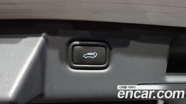 2022 Hyundai Nexo Premium Sold VIN KMHJ8816FNU015678 – engine bay 2022 Hyundai Nexo Premium Sold VIN KMHJ8816FNU015678 – engine bay