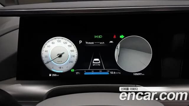 2022 Hyundai Nexo Premium Sold VIN KMHJ8816FNU015678 – photo 31 2022 Hyundai Nexo Premium Sold VIN KMHJ8816FNU015678 – photo 31