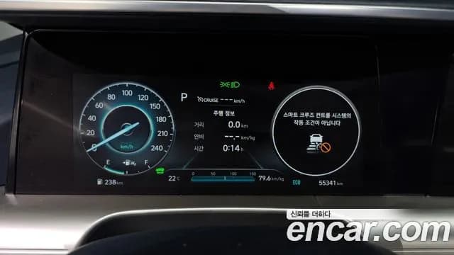 2022 Hyundai Nexo Premium Sold VIN KMHJ8816FNU021658 – front exterior 2022 Hyundai Nexo Premium Sold VIN KMHJ8816FNU021658 – front exterior