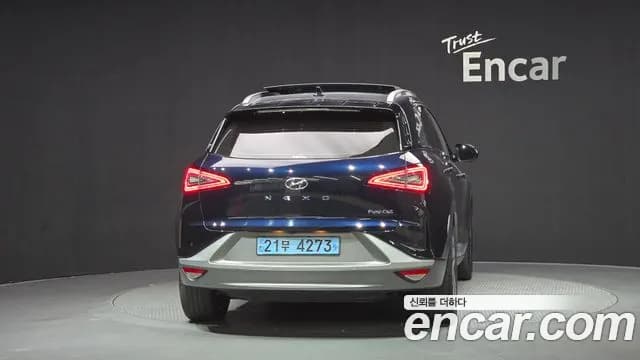 2022 Hyundai Nexo Premium Sold VIN KMHJ8816FNU021658 – engine bay 2022 Hyundai Nexo Premium Sold VIN KMHJ8816FNU021658 – engine bay