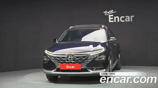 2022 Hyundai Nexo Premium Sold VIN KMHJ8816FNU021658 – photo 11 2022 Hyundai Nexo Premium Sold VIN KMHJ8816FNU021658 – photo 11