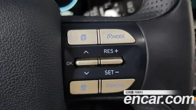 2022 Hyundai Nexo Premium Sold VIN KMHJ8816FNU022128 – engine bay 2022 Hyundai Nexo Premium Sold VIN KMHJ8816FNU022128 – engine bay