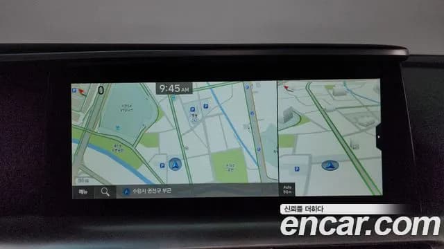 2022 Hyundai Nexo Premium Sold VIN KMHJ8816FNU022128 – trunk area 2022 Hyundai Nexo Premium Sold VIN KMHJ8816FNU022128 – trunk area