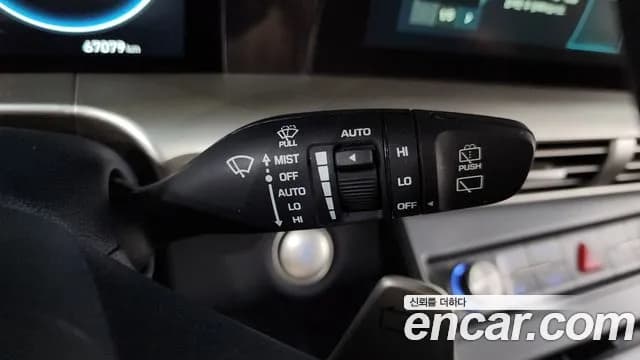 2022 Hyundai Nexo Premium Sold VIN KMHJ8816FNU022128 – photo 17 2022 Hyundai Nexo Premium Sold VIN KMHJ8816FNU022128 – photo 17