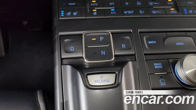 2022 Hyundai Nexo Premium Sold VIN KMHJ8816FNU022128 – photo 23 2022 Hyundai Nexo Premium Sold VIN KMHJ8816FNU022128 – photo 23