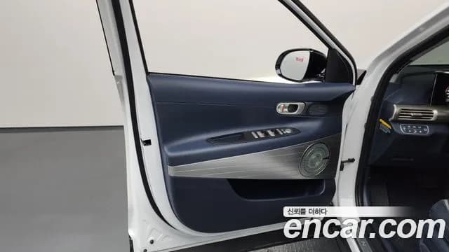 2022 Hyundai Nexo Premium Sold VIN KMHJ8816FNU022128 – photo 29 2022 Hyundai Nexo Premium Sold VIN KMHJ8816FNU022128 – photo 29