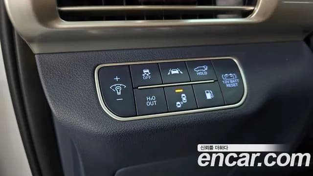 2022 Hyundai Nexo Premium Sold VIN KMHJ8816FNU023097 – photo 18 2022 Hyundai Nexo Premium Sold VIN KMHJ8816FNU023097 – photo 18