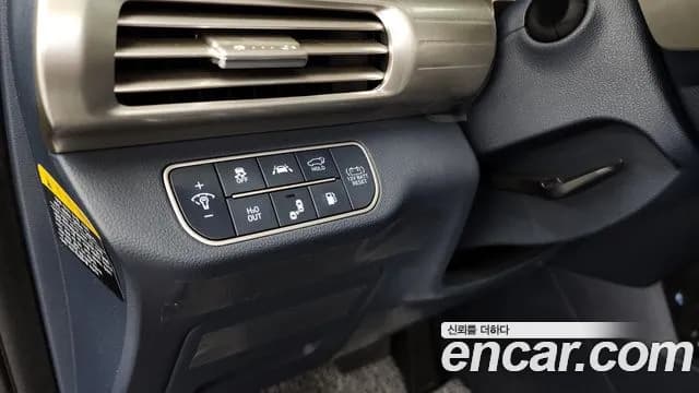 2023 Hyundai Nexo Premium Sold VIN KMHJ8816FPU024164 – engine bay 2023 Hyundai Nexo Premium Sold VIN KMHJ8816FPU024164 – engine bay