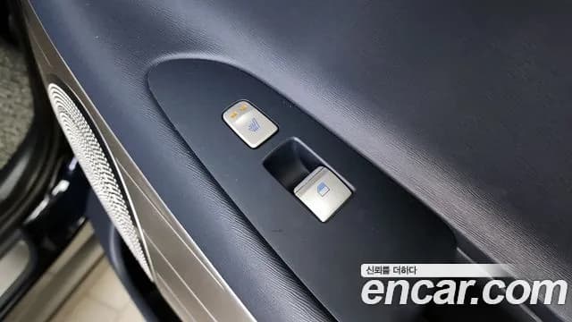 2023 Hyundai Nexo Premium Sold VIN KMHJ8816FPU024164 – trunk area 2023 Hyundai Nexo Premium Sold VIN KMHJ8816FPU024164 – trunk area