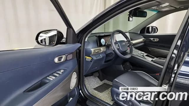 2023 Hyundai Nexo Premium Sold VIN KMHJ8816FPU024164 – odometer reading 2023 Hyundai Nexo Premium Sold VIN KMHJ8816FPU024164 – odometer reading