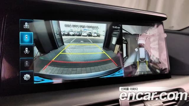 2023 Hyundai Nexo Premium Sold VIN KMHJ8816FPU024164 – photo 15 2023 Hyundai Nexo Premium Sold VIN KMHJ8816FPU024164 – photo 15
