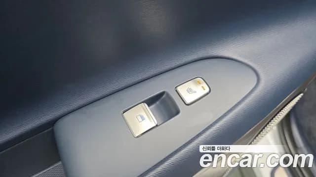 2023 Hyundai Nexo Premium Sold VIN KMHJ8816FPU024850 – exterior detail 2023 Hyundai Nexo Premium Sold VIN KMHJ8816FPU024850 – exterior detail