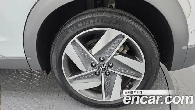 2023 Hyundai Nexo Premium Sold VIN KMHJ8816FPU024850 – trunk area 2023 Hyundai Nexo Premium Sold VIN KMHJ8816FPU024850 – trunk area