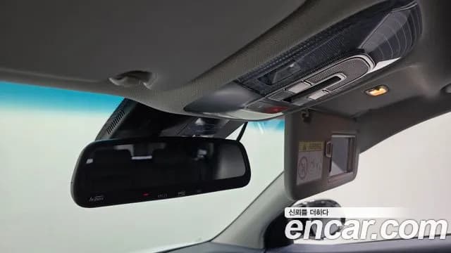 2023 Hyundai Nexo Premium Sold VIN KMHJ8816FPU024850 – odometer reading 2023 Hyundai Nexo Premium Sold VIN KMHJ8816FPU024850 – odometer reading