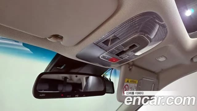 2023 Hyundai Nexo Premium Sold VIN KMHJ8816FPU026157 – rear exterior 2023 Hyundai Nexo Premium Sold VIN KMHJ8816FPU026157 – rear exterior
